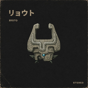 Ilia's Theme by Ryoto