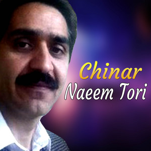Naeem Turi - Khabre Lande Lande Waya