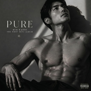PURE by Ren Kaido