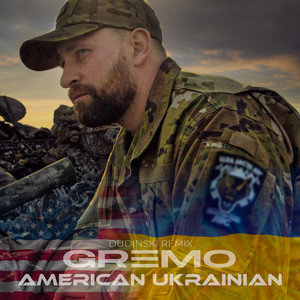 American Ukrainian (Dudinski Remix)
