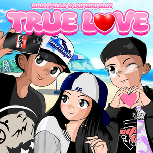 DOMINO WIN - TRUE LOVE (feat. BABYPILLS)