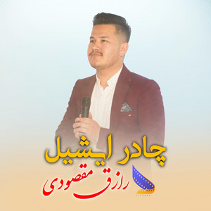 Deedar Production - Chadar Eshil - Raziq Maqsoodi