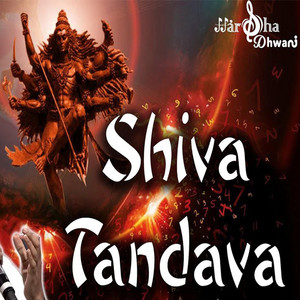 Shiva Tandava by HarshaDhwani Ravana by HarshaDhwani ShreeHarsha