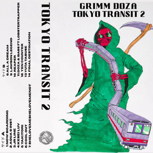 YAKITORI by GRIMM Doza