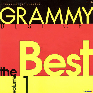 Best Of The Best Vol.1 - Compilation by Various Artists | Spotify