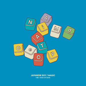 JAPANESE BOY by i-dep
