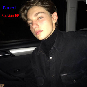 Industriya repa [with P.Satan] by Rami, Hellboy