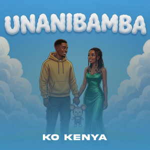 Unanibamba