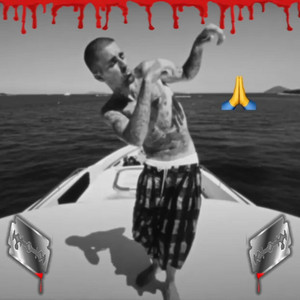 kut 4 me like jb #258 otw!!! by 2shanez