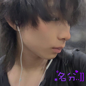 名分 by YINJ