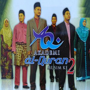 Surah Al-A'Raf : 65-73 (Bayati, Saba, Hijaz, Nahwand & Rast) by Hanimzah Jalaluddin