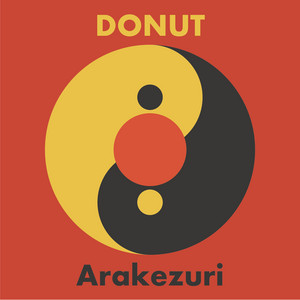 アイラヴミー by Arakezuri