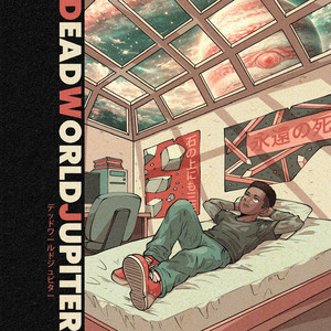 Superflow by Dead World Jupiter