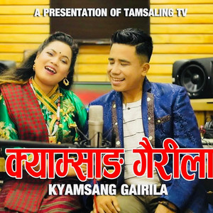 Prakash Tamang Titung - Kyamsang Gairila (feat. Jitu Lopchan)