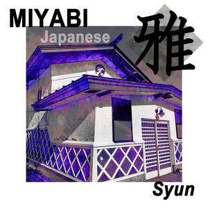 Syun