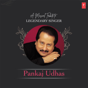 Anuradha Paudwal & Pankaj Udhas - Mohabbat Inayat Karam Dekhte Hain (From "Bahaar Aane Tak")