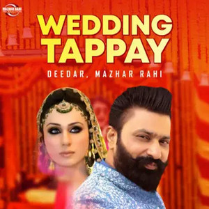 Wedding Tappay