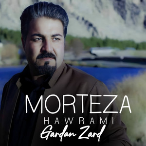 Morteza Hawrami - Shora Bala Barz