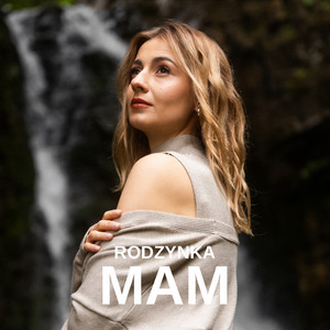 Мам