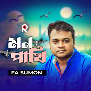 Mon Pakhi by FA Sumon