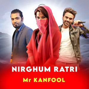 Mr KANFOOL - Ki Mayay Jorale