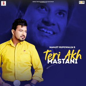 Kismat Koke Di by Manjit Rupowalia
