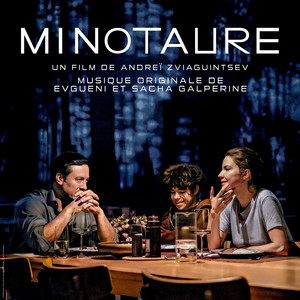 A Candle by Evgueni Galperine, Sacha Galperine