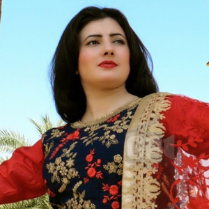 Nazia Iqbal - Halaka Zra De Ware