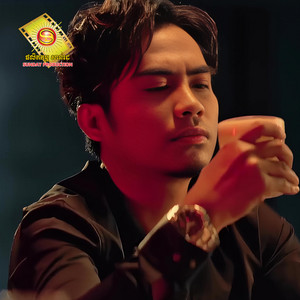 ឆាយ វីរៈយុទ្ធ - ដឹងថាអាណិតតែនៅស្រលាញ់