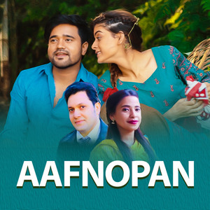 Shiba Subedi, Yubaraj Acharya & Sunita Budha Chhetri - Aafnopan