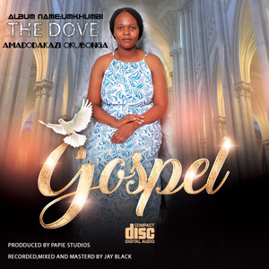 THE DOVE - Hosana