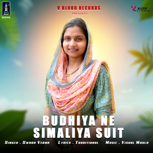 Swara Verma - Budhiya Ne Simaliya Suit