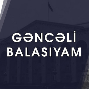 CE PRO - Gəncəli balasıyam (feat. Baxo)
