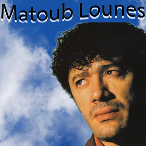 Matoub Lounès - Ni Les Droits De L'homme