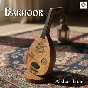 Bakhoor by Alkhat Iktiar