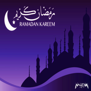 Ramadan Kareem (Islamic Chants) - Album by Shaimaa ElShayeb | Spotify