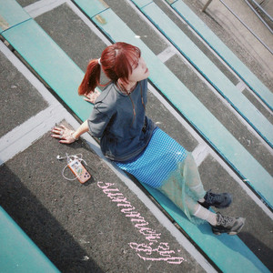 summer.zip by tokanoya