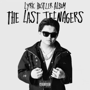 心 (feat. dotool) by lyric hustler, dotool