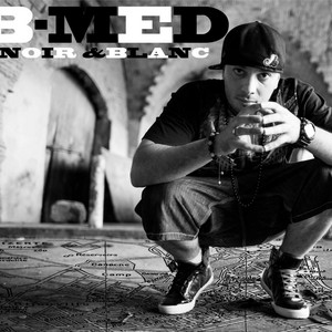 B-Med - Bizerte
