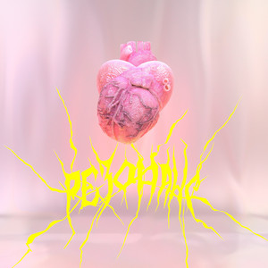 Velor — Резонанс