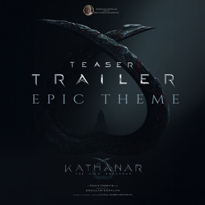Kathanar Teaser Trailer - Epic Theme (From "Kathanar – The Wild Sorcerer: Part 1")