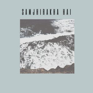 Santosh Ruchal - Phool Le Gherchhu