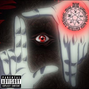 Slayer7 - Goat Simulator