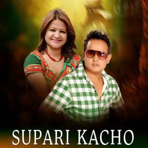 Suresh Rana - Supari kacho