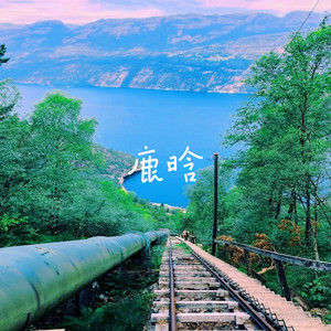 鹿晗