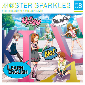 THE IDOLM@STER MILLION LIVE! M@STER SPARKLE2 08 - EP by Various