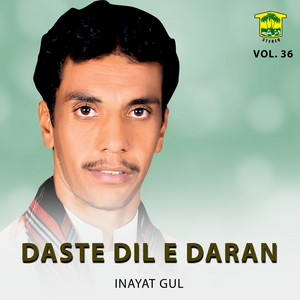 Inayat Gul - Tai Mohabbata