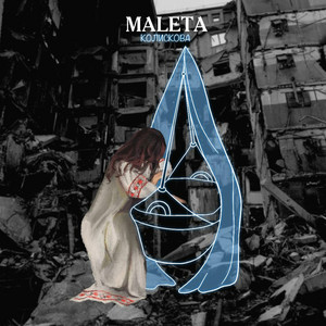 MALETA — Колискова