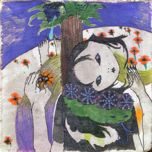 Heith — Duori (2026)