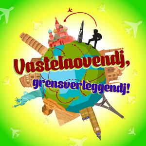 Heite Aovendj by VV Gein Böl Aan